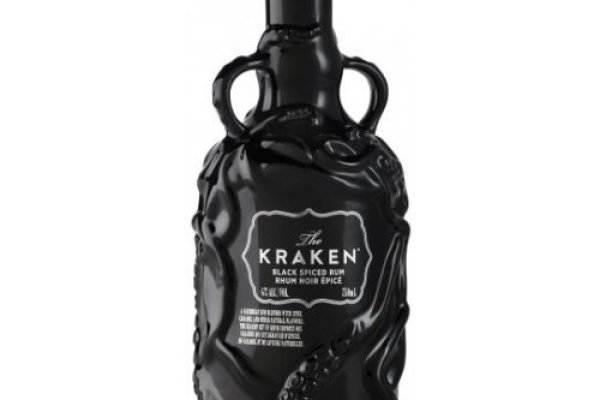 Kraken 12